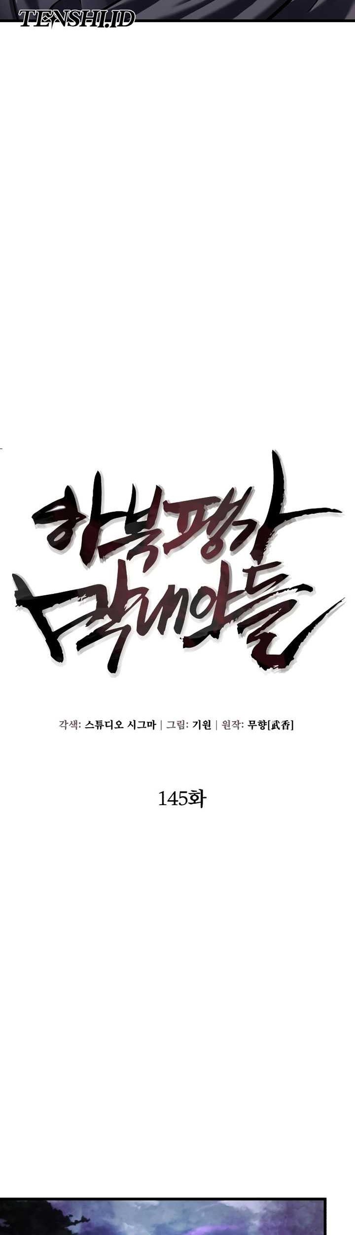 Revenge of Young Master Peng Chapter 145 - halaman 18