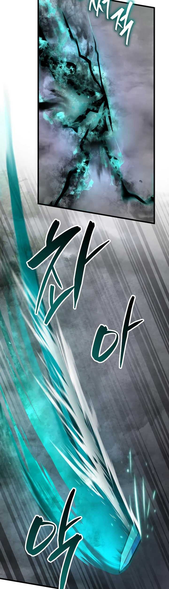 Revenge of Young Master Peng Chapter 145 - halaman 40