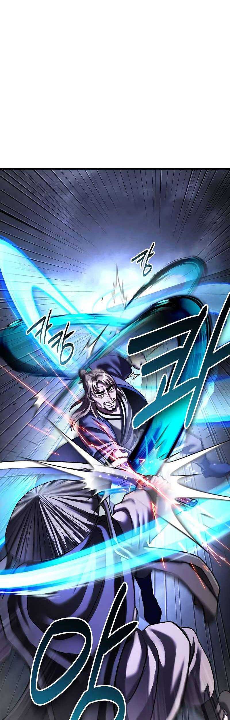 Revenge of Young Master Peng Chapter 146 - halaman 28