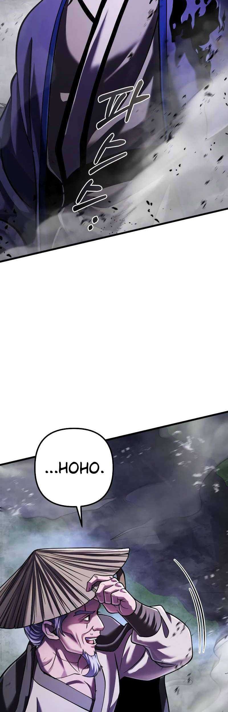 Revenge of Young Master Peng Chapter 146 - halaman 49