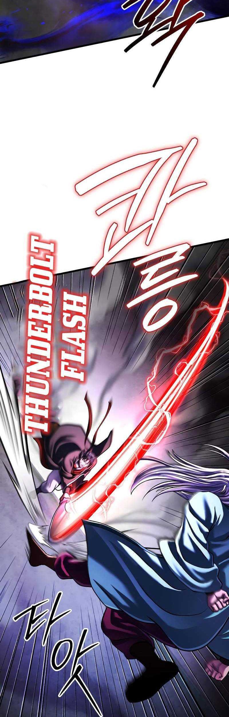Revenge of Young Master Peng Chapter 147 - halaman 43