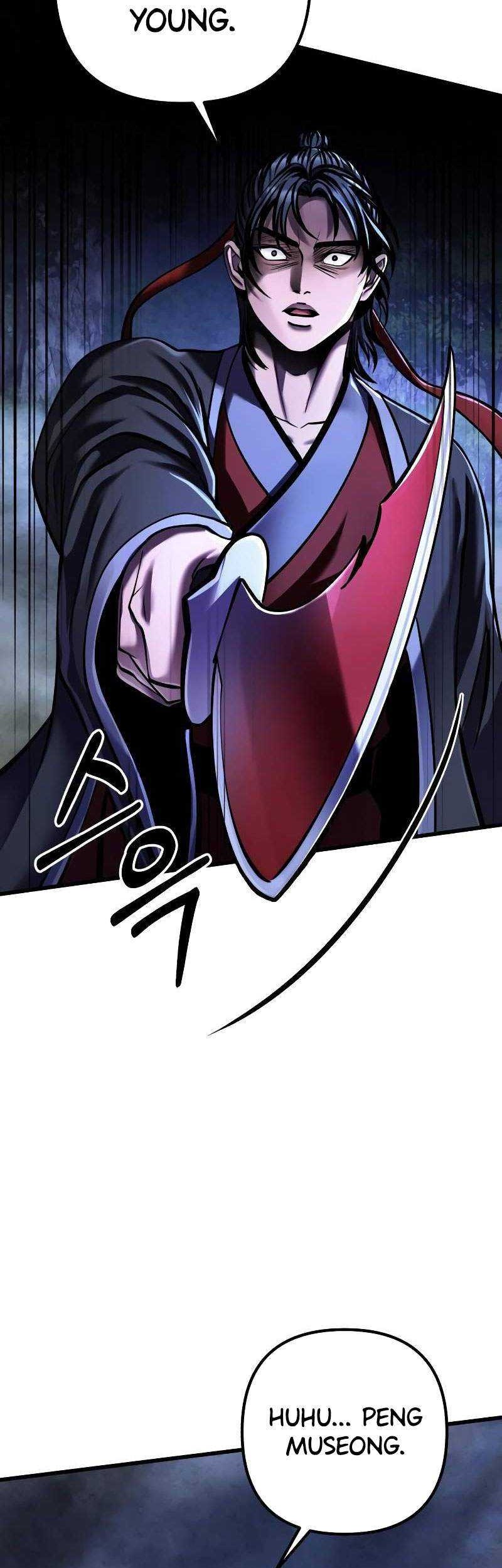 Revenge of Young Master Peng Chapter 147 - halaman 8