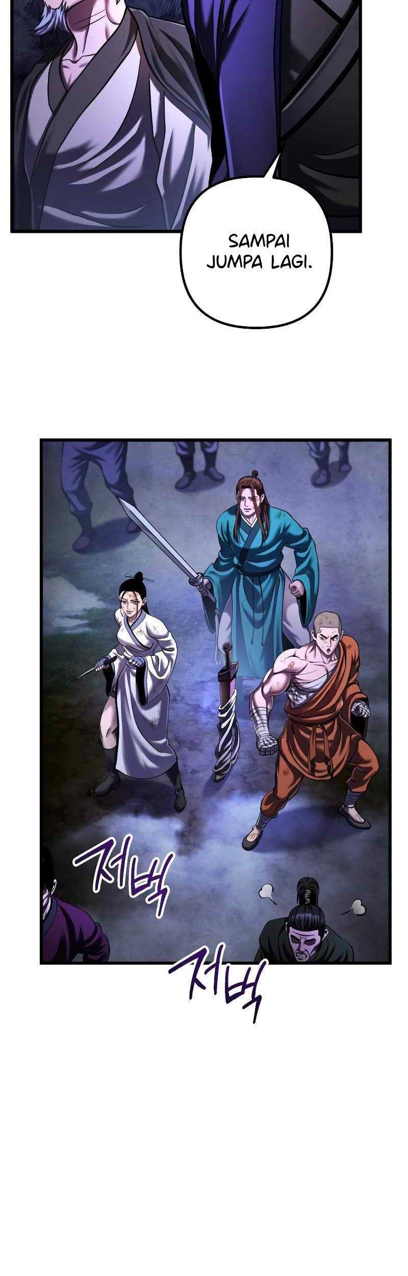 Revenge of Young Master Peng Chapter 148 - halaman 23
