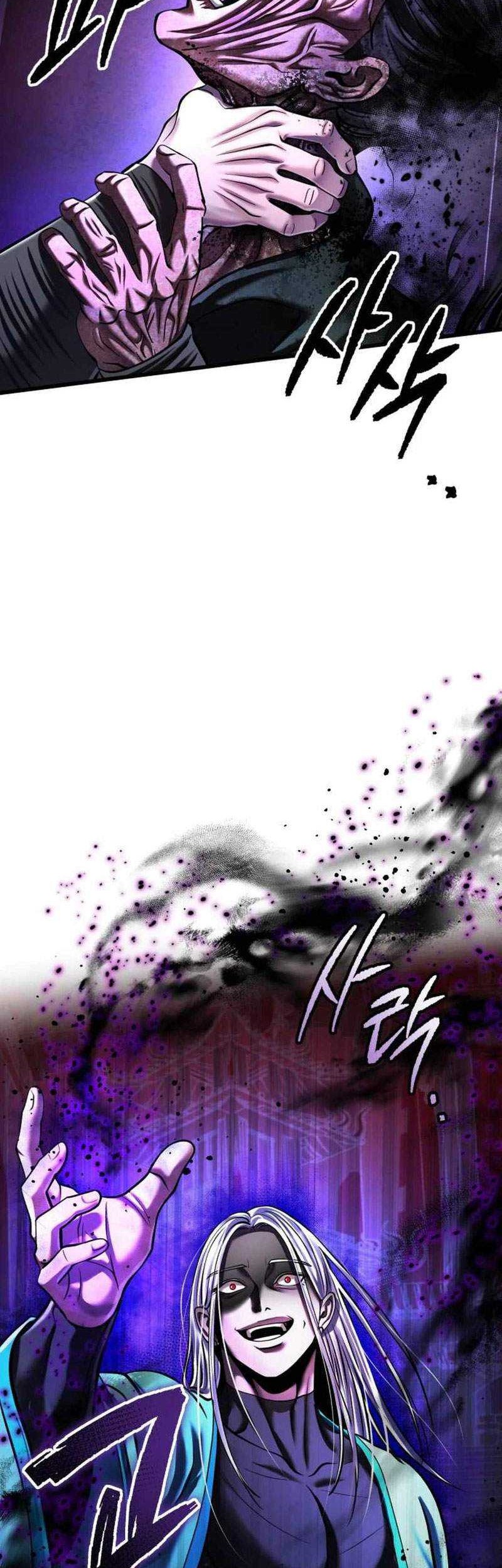 Revenge of Young Master Peng Chapter 149 - halaman 3
