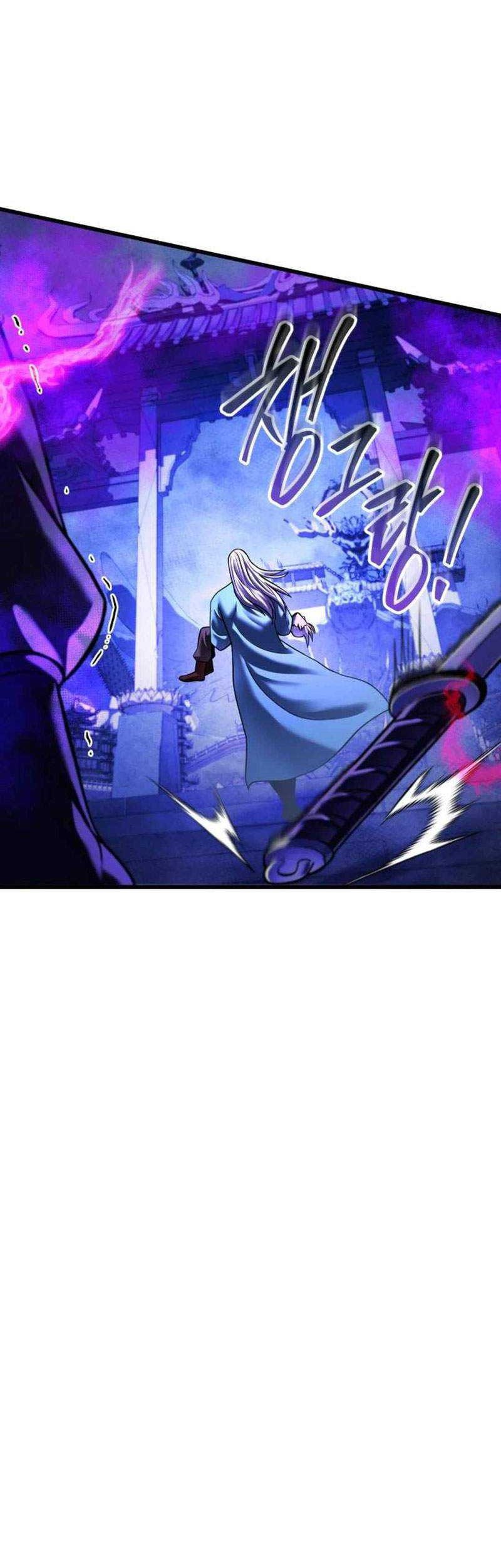 Revenge of Young Master Peng Chapter 149 - halaman 56