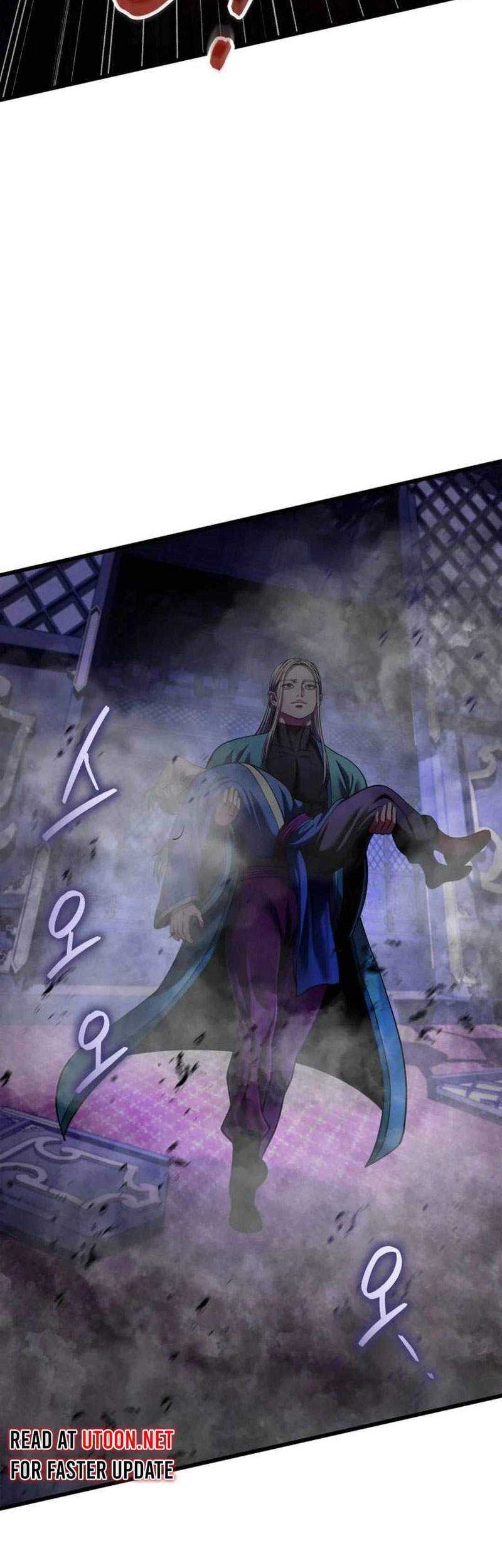 Revenge of Young Master Peng Chapter 149 - halaman 59