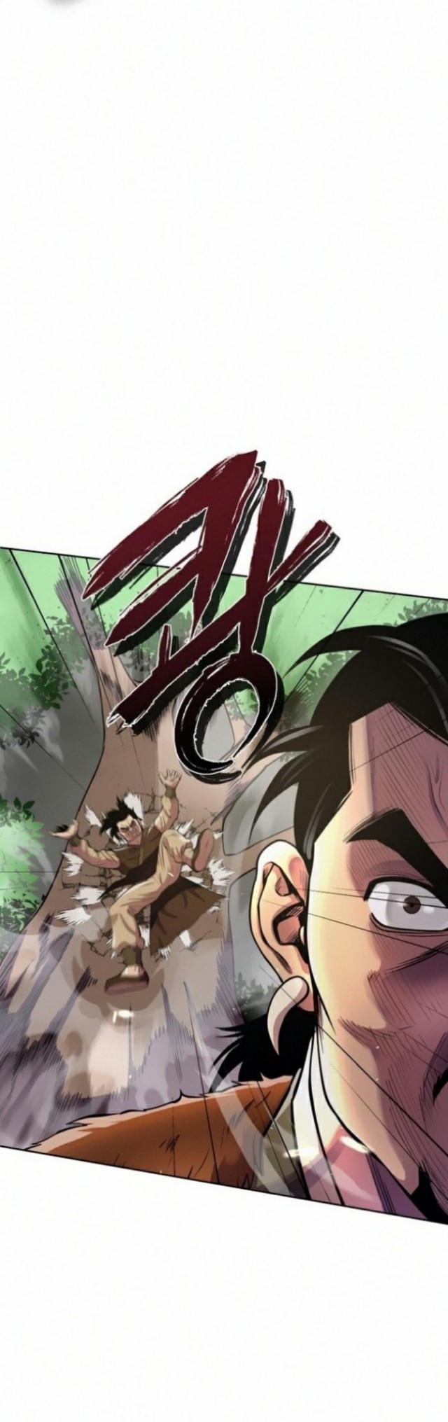 Revenge of Young Master Peng Chapter 15 - halaman 11