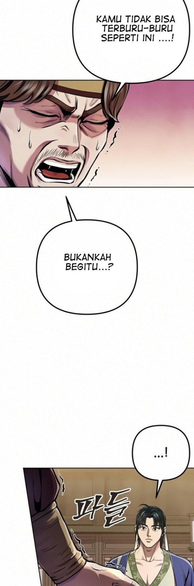 Revenge of Young Master Peng Chapter 15 - halaman 30