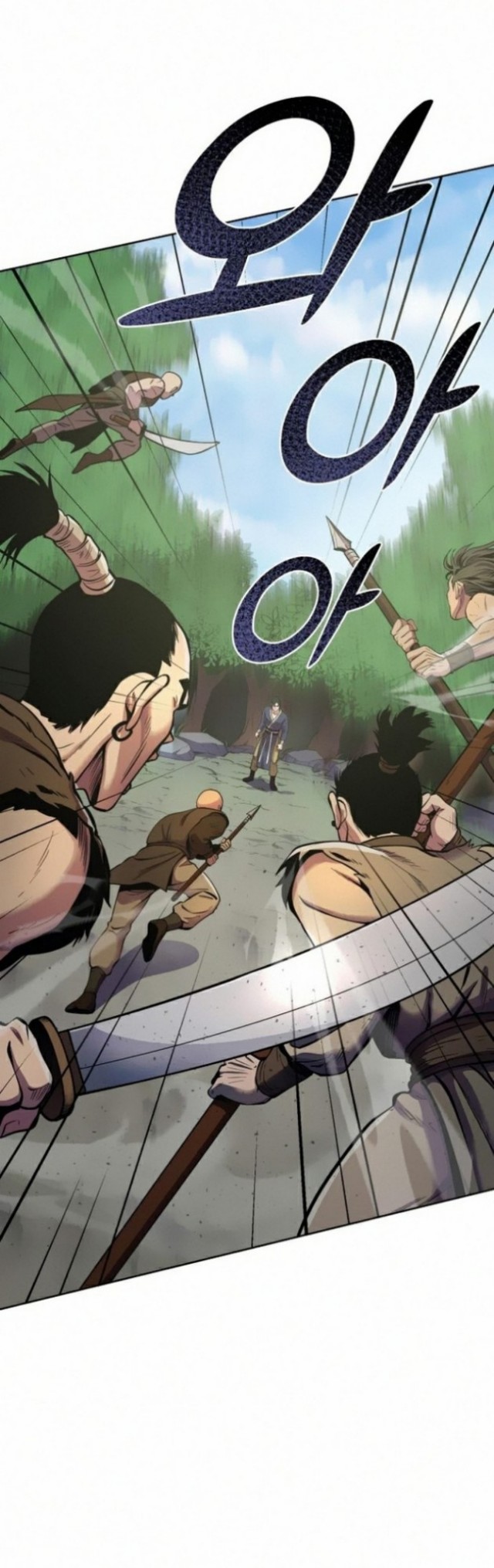 Revenge of Young Master Peng Chapter 15 - halaman 8