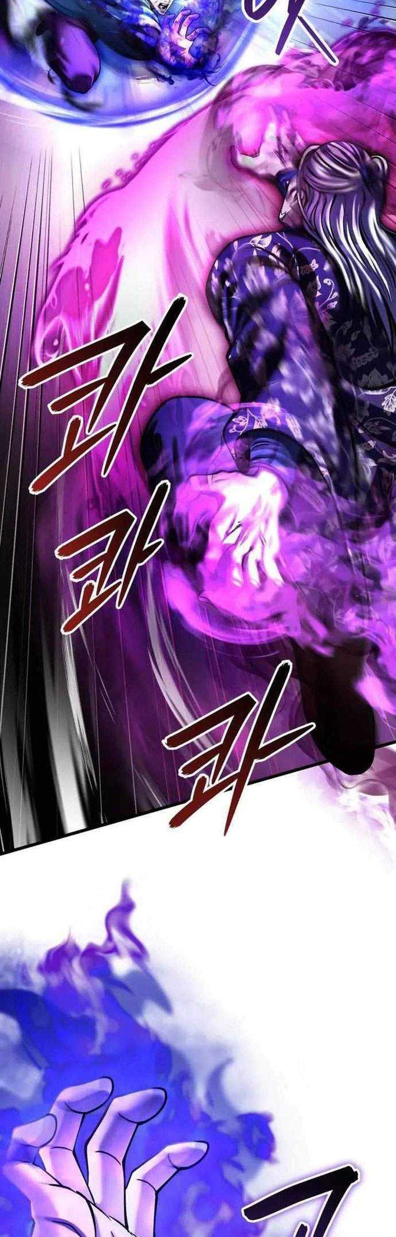 Revenge of Young Master Peng Chapter 150 - halaman 21