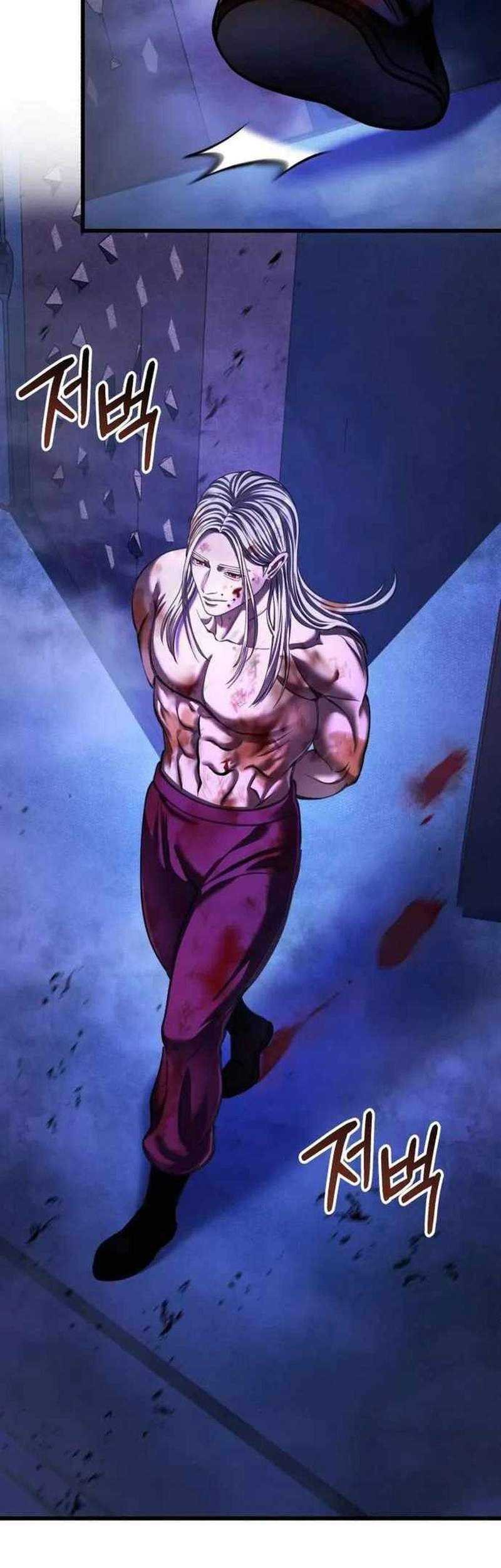 Revenge of Young Master Peng Chapter 150 - halaman 46