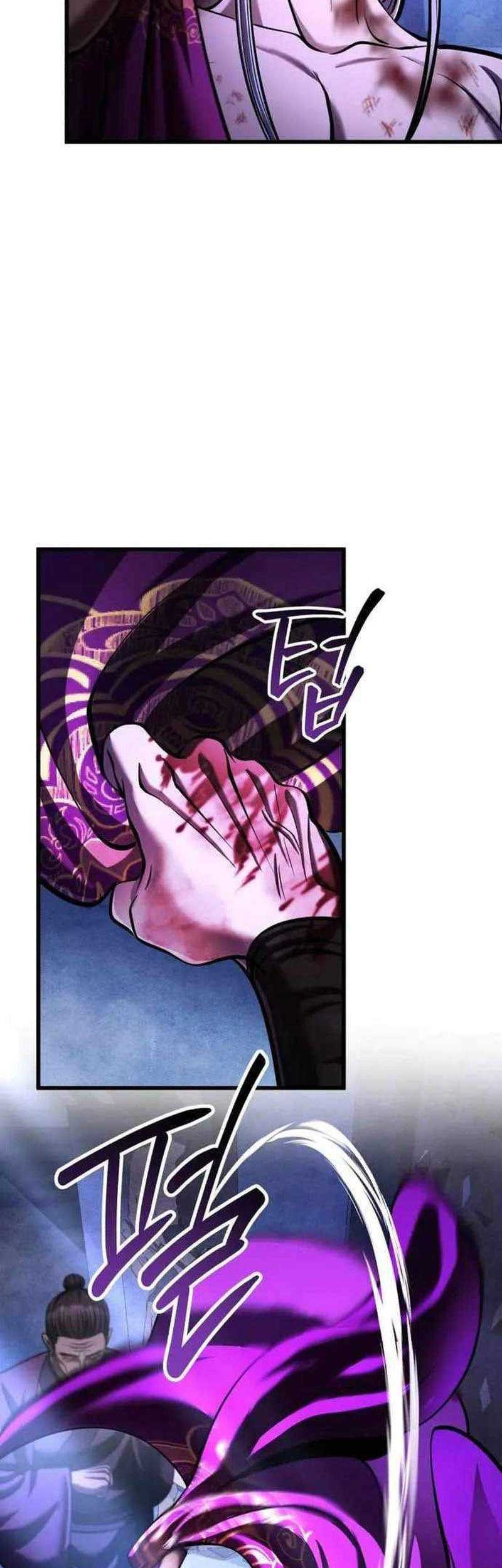 Revenge of Young Master Peng Chapter 150 - halaman 50