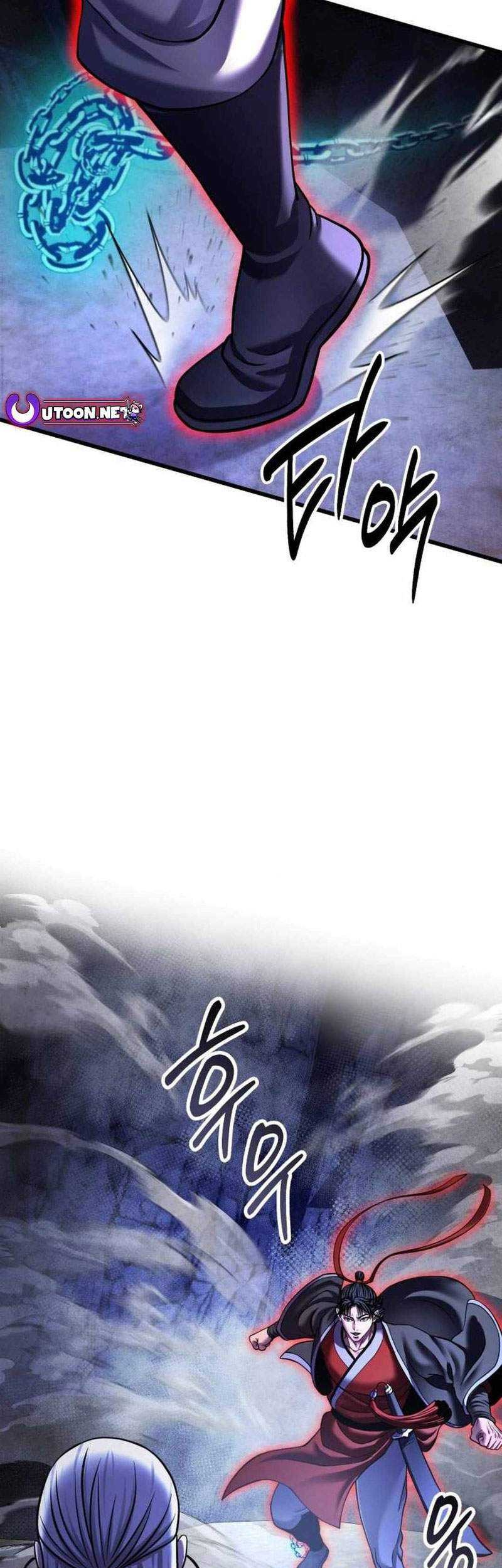 Revenge of Young Master Peng Chapter 153.2 - halaman 10