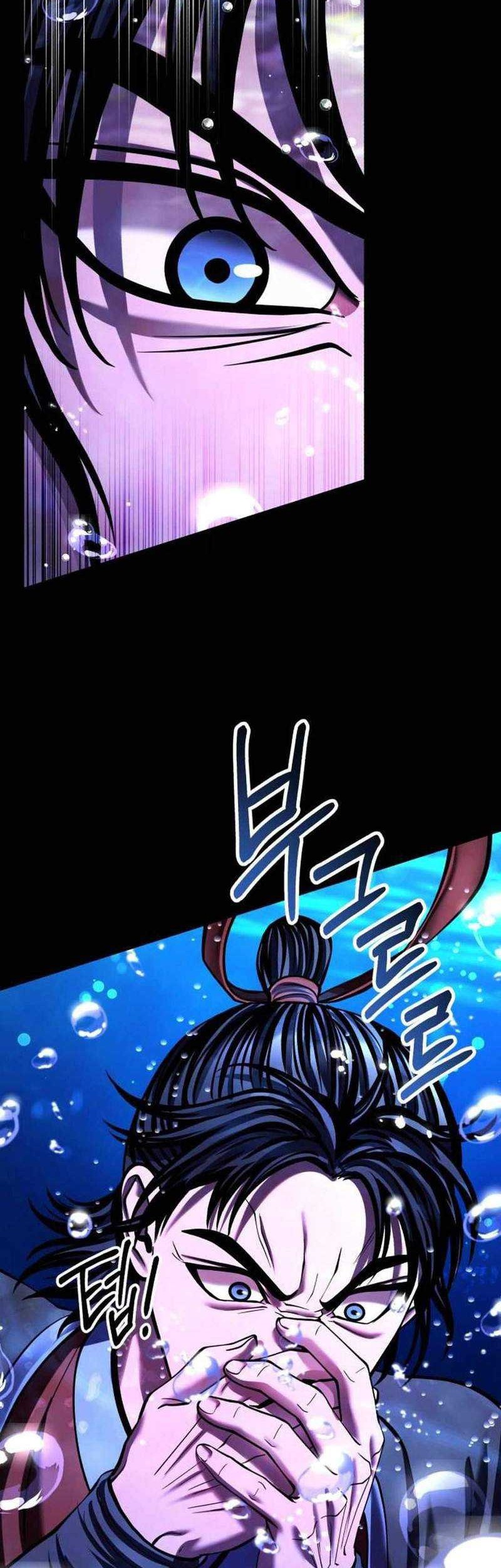 Revenge of Young Master Peng Chapter 153.2 - halaman 33