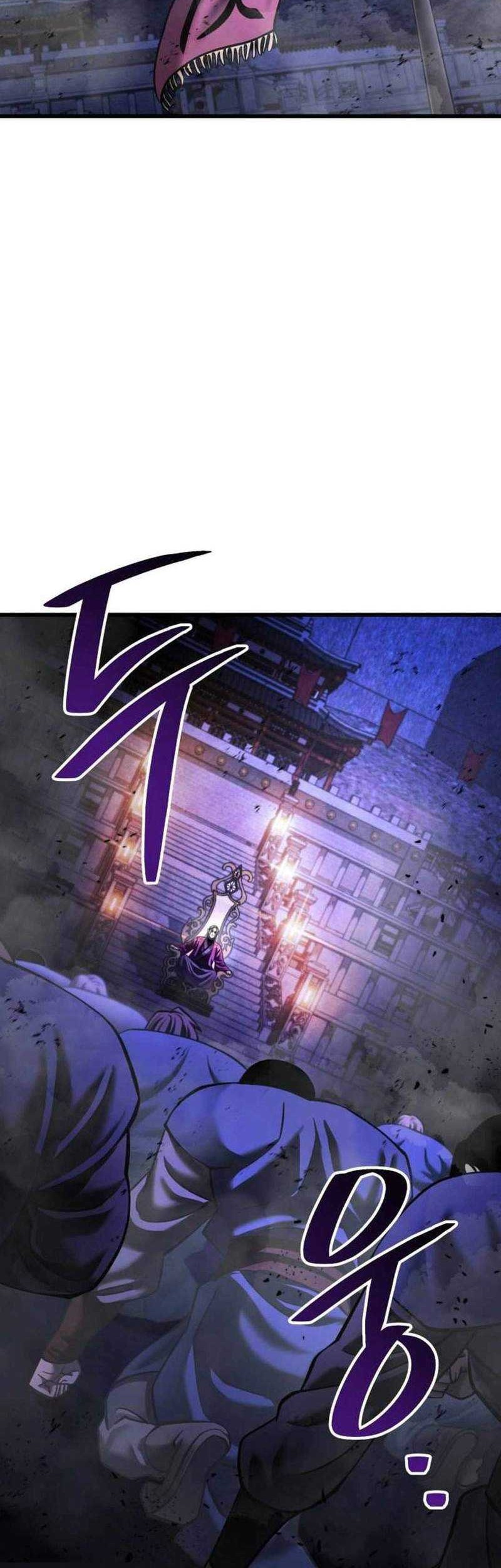 Revenge of Young Master Peng Chapter 153.2 - halaman 45