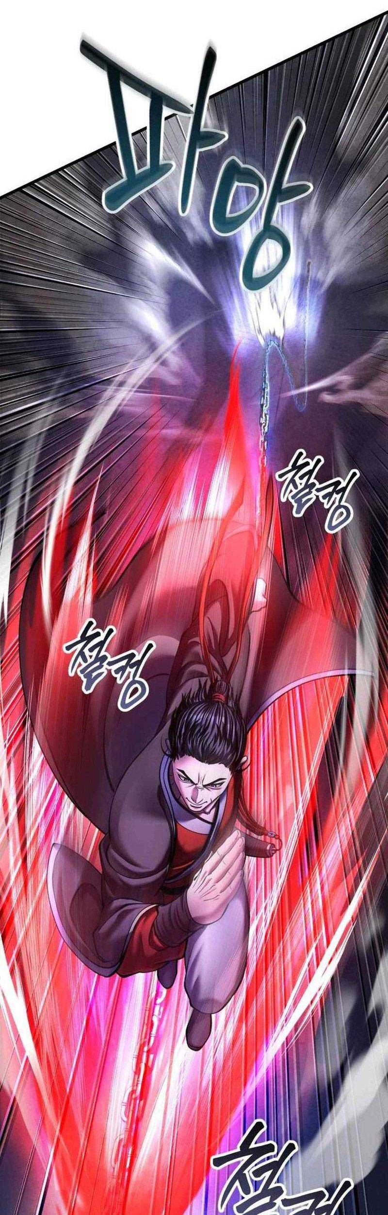 Revenge of Young Master Peng Chapter 153 - halaman 7