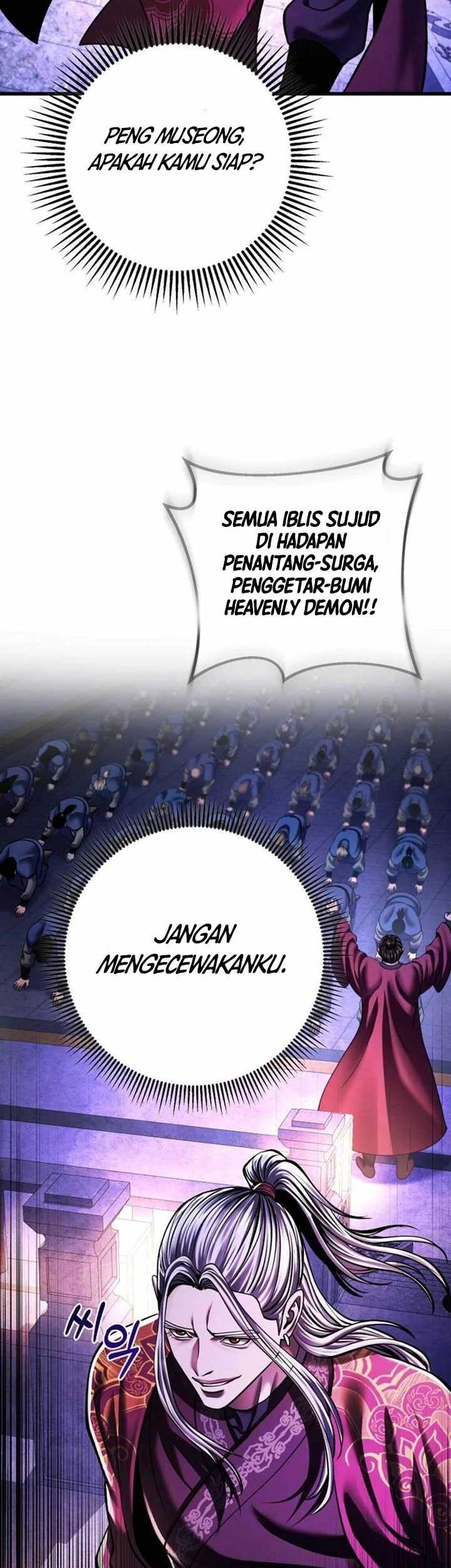 Revenge of Young Master Peng Chapter 154 - halaman 16