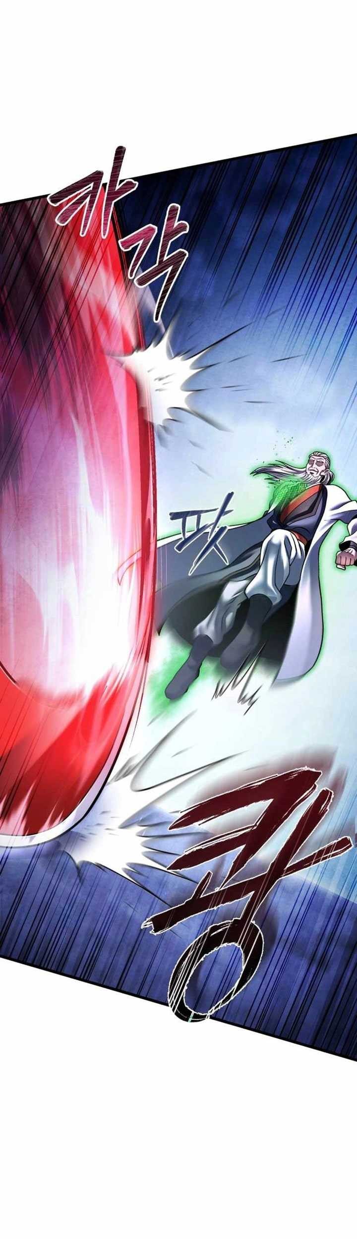 Revenge of Young Master Peng Chapter 154 - halaman 26