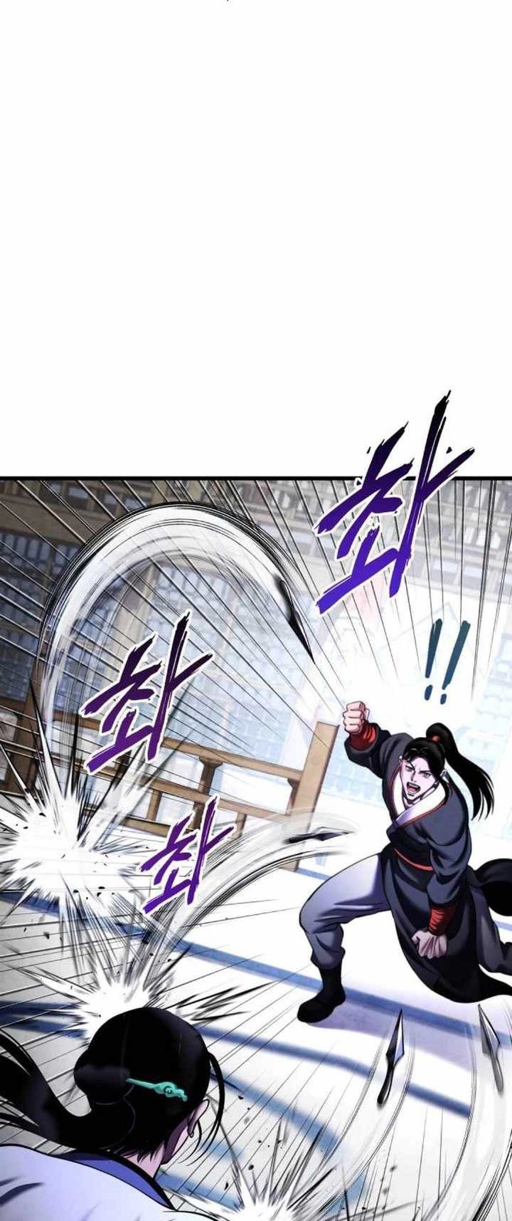 Revenge of Young Master Peng Chapter 154 - halaman 41