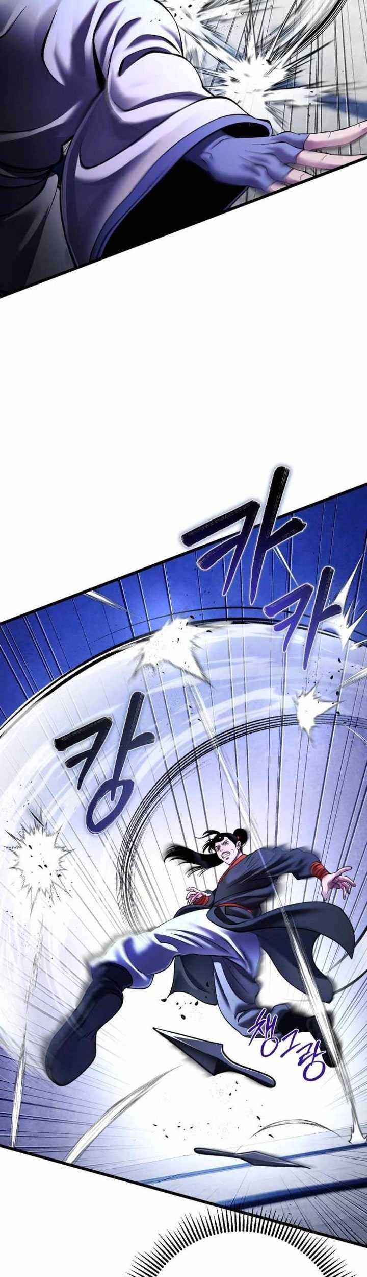 Revenge of Young Master Peng Chapter 154 - halaman 42