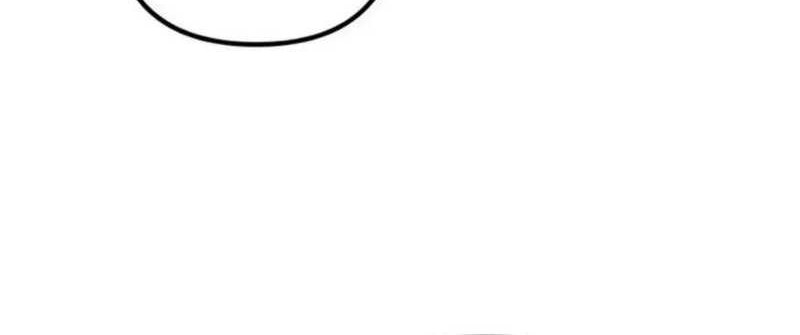 Revenge of Young Master Peng Chapter 157 - halaman 42