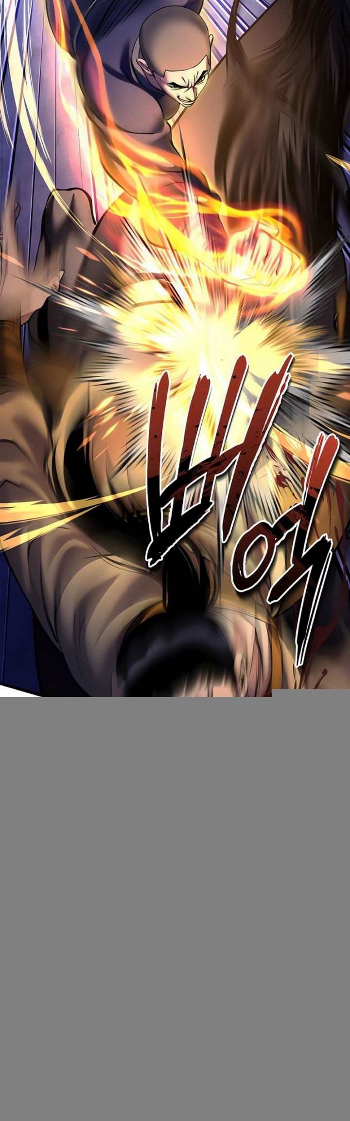 Revenge of Young Master Peng Chapter 158 - halaman 13