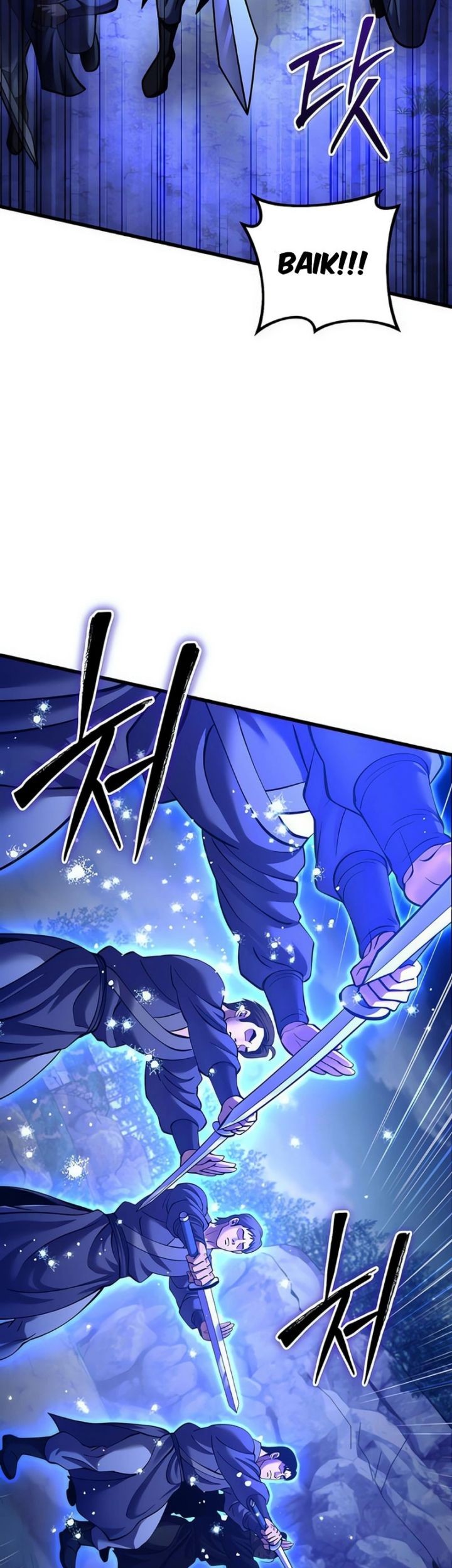 Revenge of Young Master Peng Chapter 158 - halaman 23