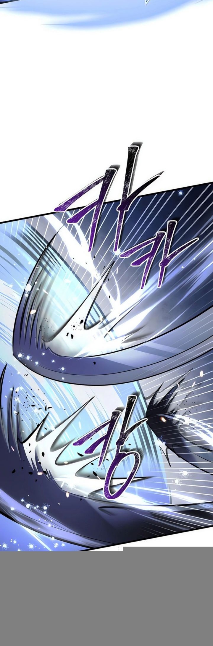 Revenge of Young Master Peng Chapter 158 - halaman 28