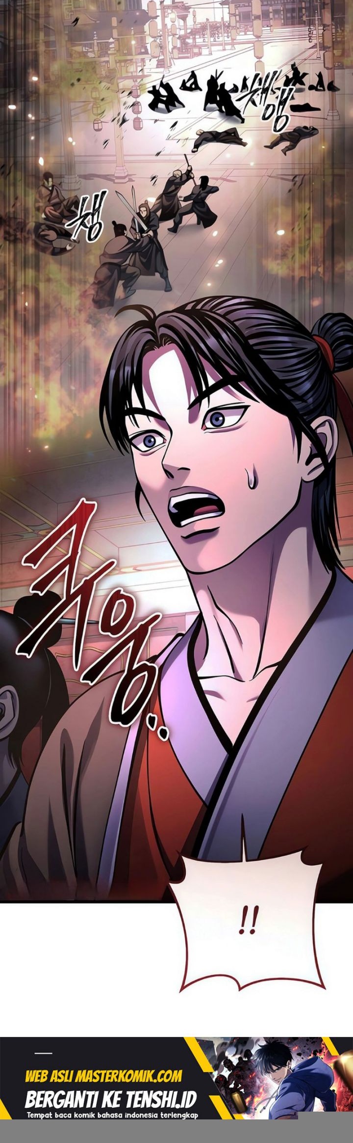 Revenge of Young Master Peng Chapter 158 - halaman 65