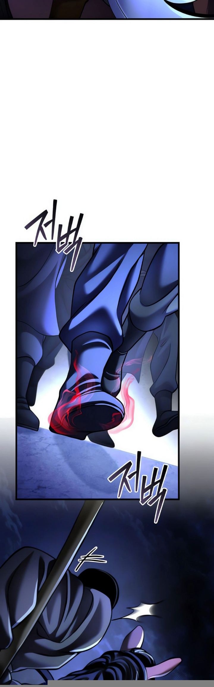 Revenge of Young Master Peng Chapter 158 - halaman 7