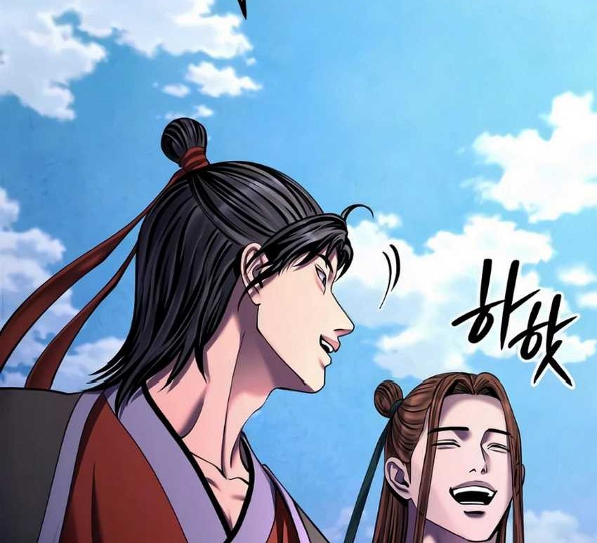 Revenge of Young Master Peng Chapter 159 - halaman 29