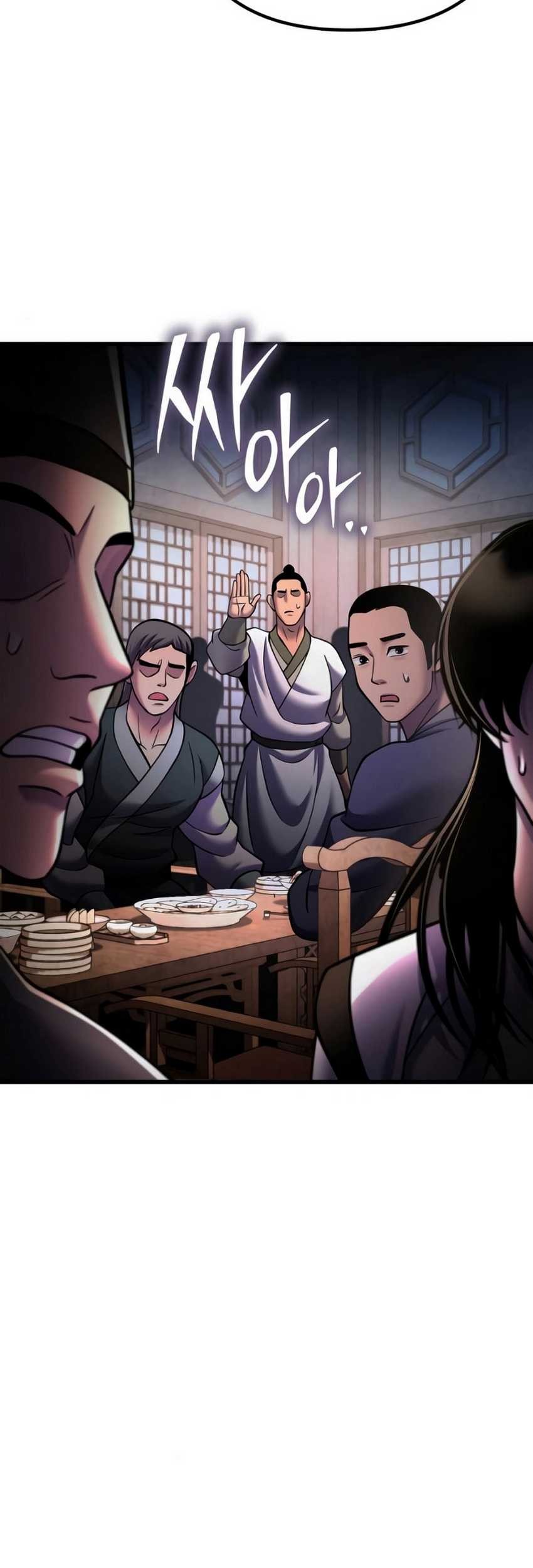 Revenge of Young Master Peng Chapter 159 - halaman 69