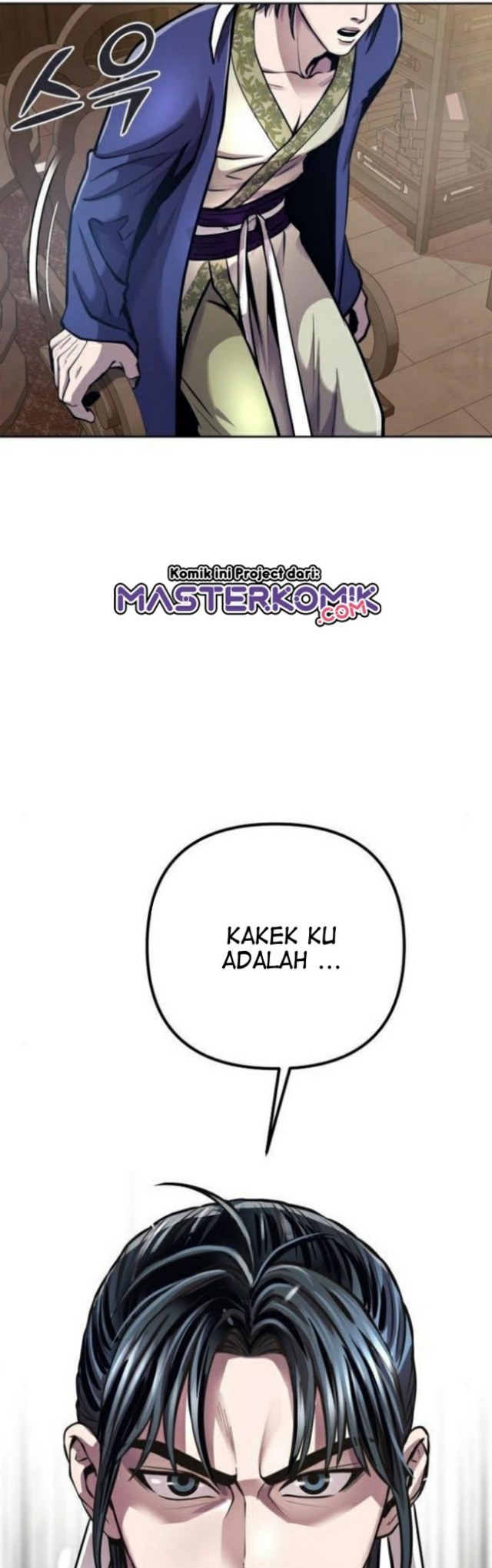 Revenge of Young Master Peng Chapter 16 - halaman 10