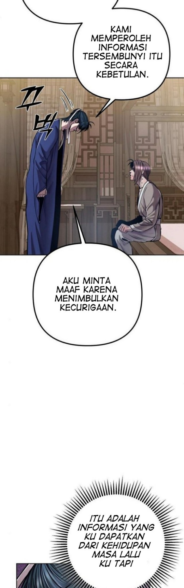 Revenge of Young Master Peng Chapter 16 - halaman 15