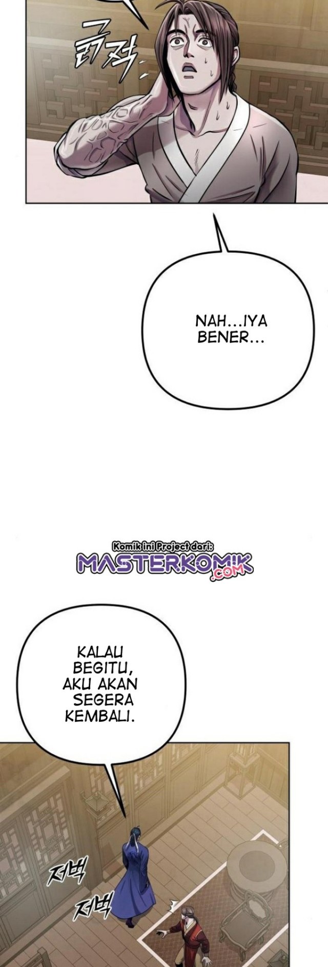 Revenge of Young Master Peng Chapter 16 - halaman 38