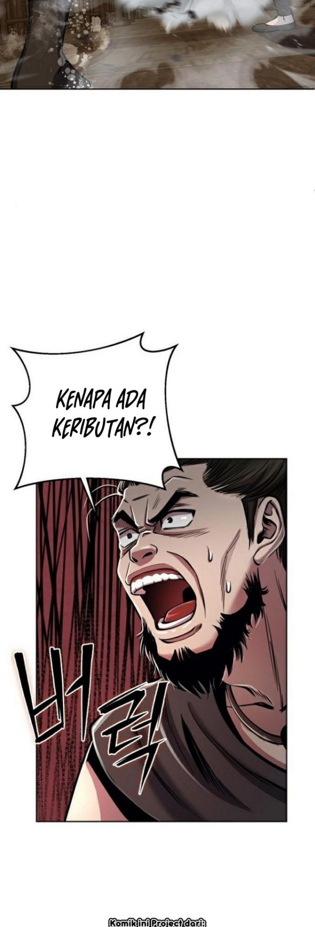 Revenge of Young Master Peng Chapter 16 - halaman 51