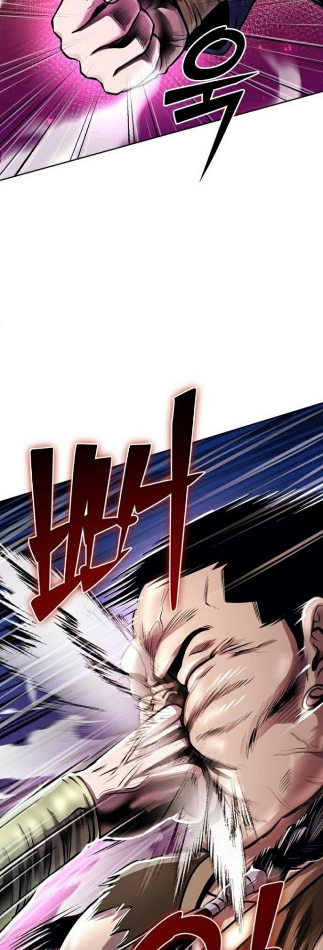 Revenge of Young Master Peng Chapter 16 - halaman 56