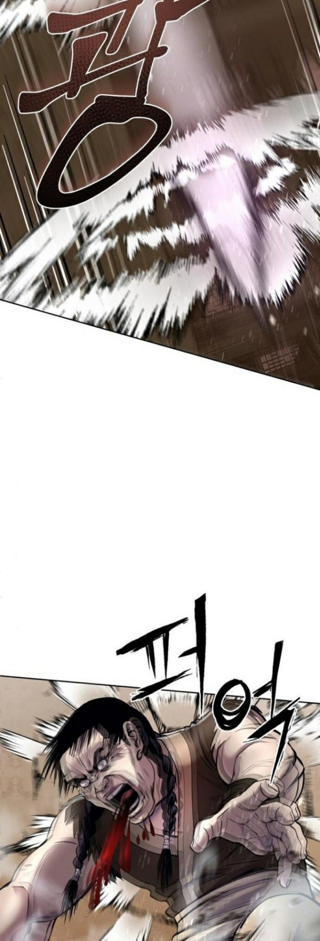 Revenge of Young Master Peng Chapter 16 - halaman 58
