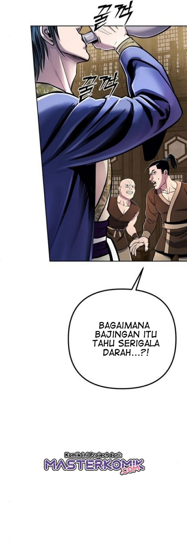 Revenge of Young Master Peng Chapter 16 - halaman 63