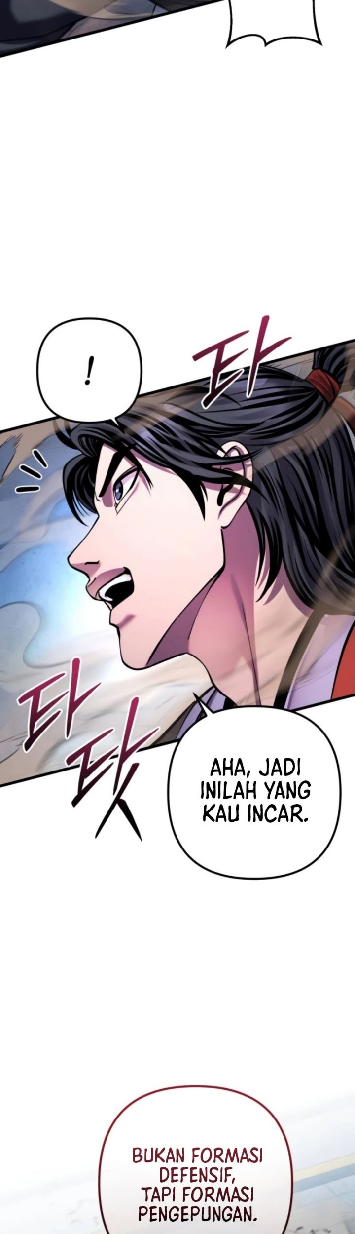Revenge of Young Master Peng Chapter 160 - halaman 34