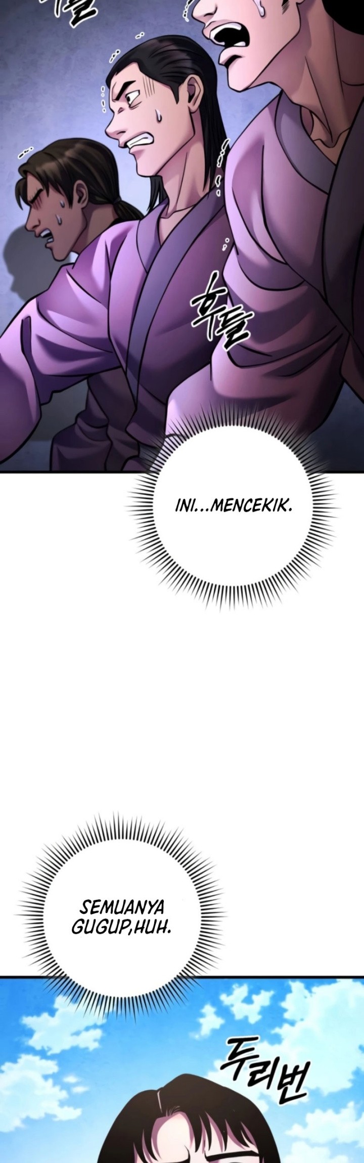 Revenge of Young Master Peng Chapter 160 - halaman 4
