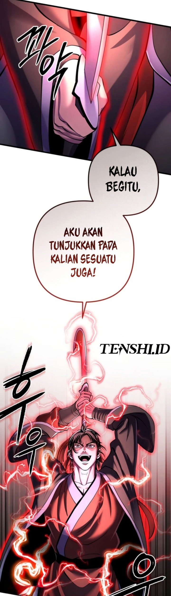 Revenge of Young Master Peng Chapter 160 - halaman 43