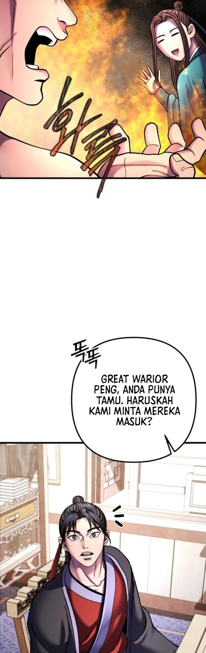 Revenge of Young Master Peng Chapter 160 - halaman 63