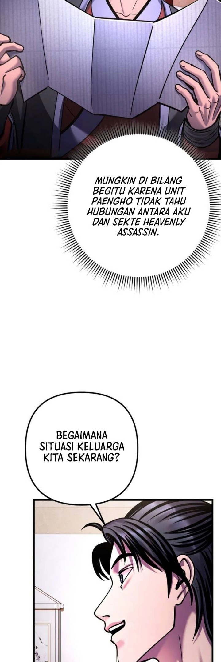 Revenge of Young Master Peng Chapter 161 - halaman 10