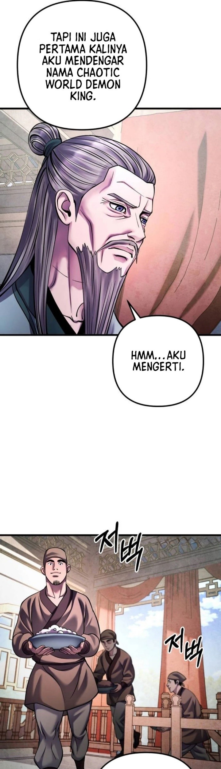 Revenge of Young Master Peng Chapter 161 - halaman 30