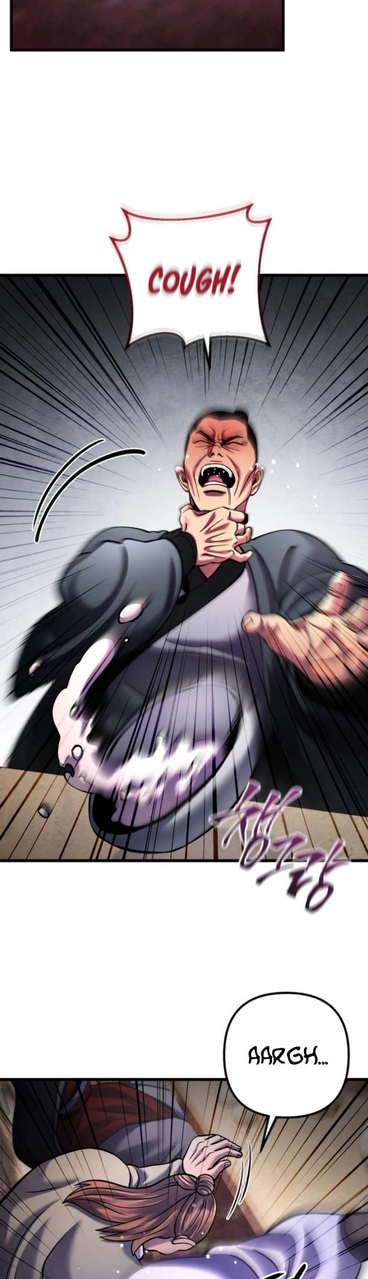 Revenge of Young Master Peng Chapter 161 - halaman 36