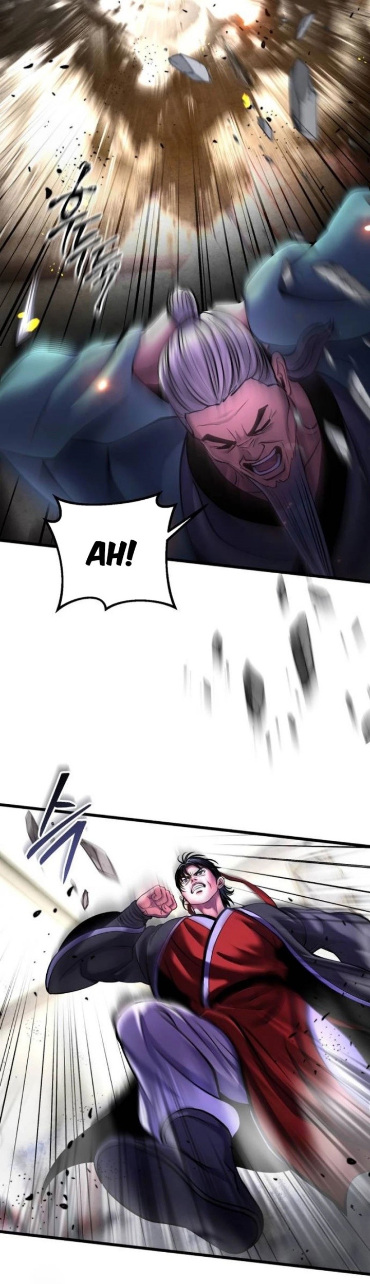 Revenge of Young Master Peng Chapter 161 - halaman 46