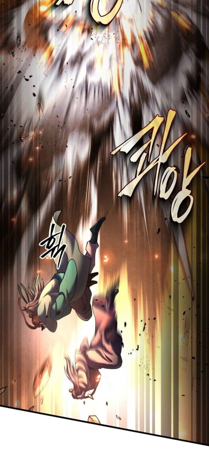 Revenge of Young Master Peng Chapter 161 - halaman 54
