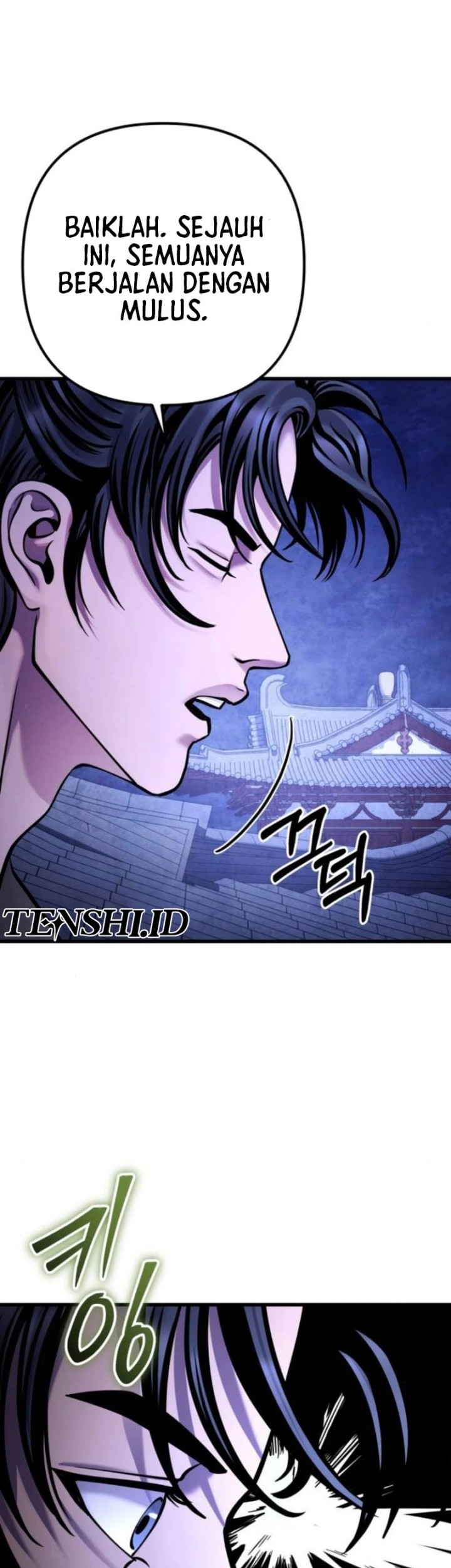 Revenge of Young Master Peng Chapter 162 - halaman 27