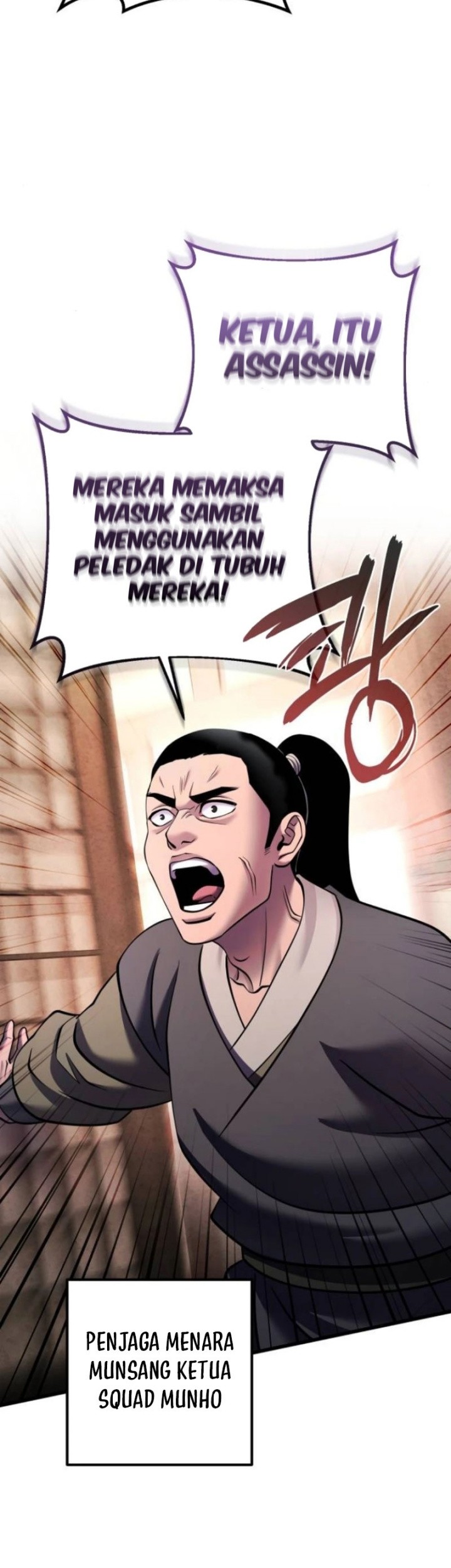 Revenge of Young Master Peng Chapter 162 - halaman 40